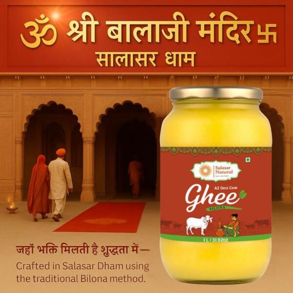 Bilona Ghee 500 Ml - Image 2
